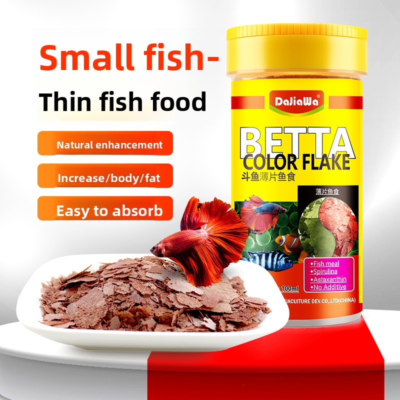 Tetra Food Goldfish Flakes - DaJiaWa Spirulina Pul Balık Yemi Küçük